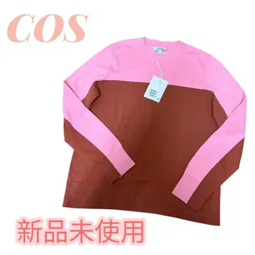 COS 미사용 새상품 바이컬러 니트