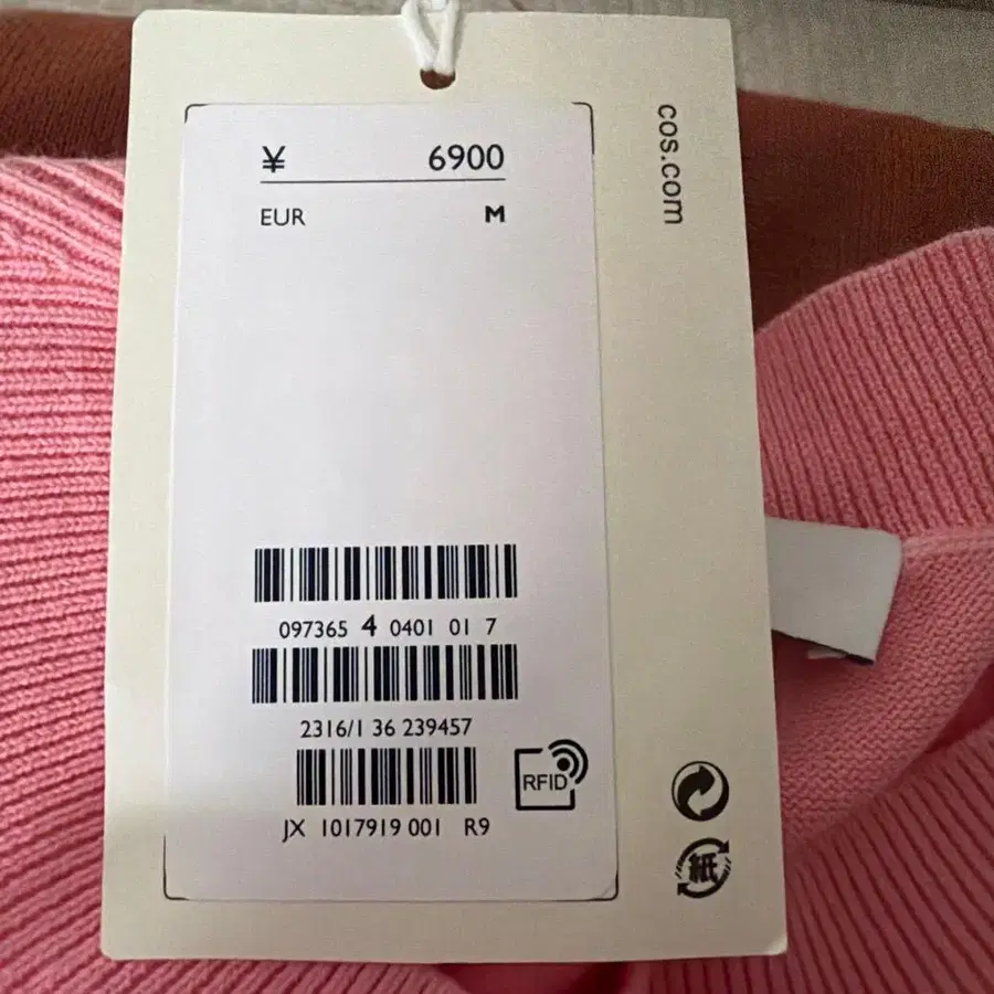 9번째 상품 이미지