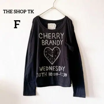 더 샵 티케이 롱 T셔츠 F 블랙 긴팔 크루넥 249