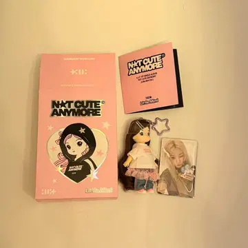 ILLIT Little Mimi 원희 not cute anymore