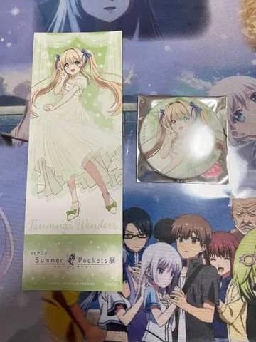 Summer Pockets전 츠무기 세트