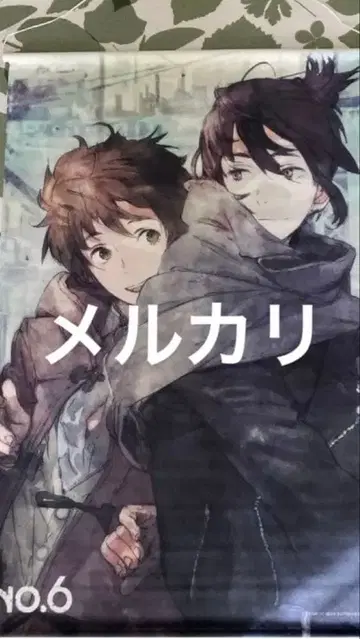 No.6 Blu-ray 특전 태피스트리