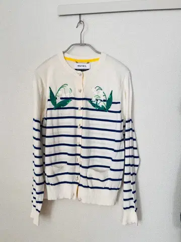 뮤베르 가디건 보더 꽃 자수 모조 진주 38