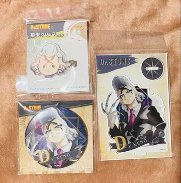 Dr.stone 빈티지 앞머리 클립 제노 3세트 미사용 새상품