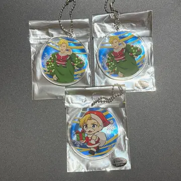 용기 폭발 번 브레이번 크리스마스 스미스