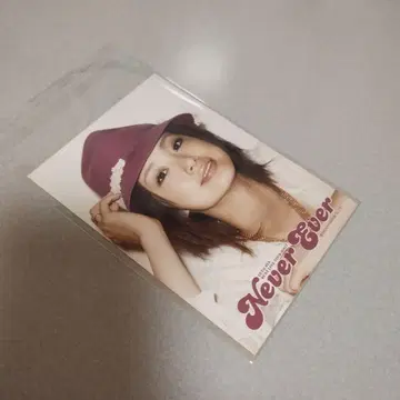 우에토 아야 브로마이드 당시 물품