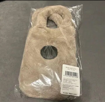 스타벅스 보틀 숄더백 퍼 베이지 홀리데이