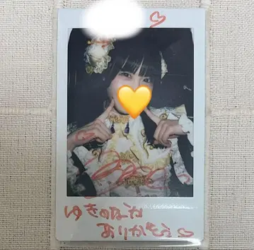 iLiFE! 후쿠마루 우사 폴라로이드