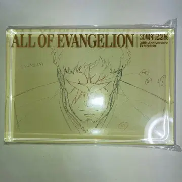 이카리 겐도 금박 아크릴 블록 ALL OF EVANGELION