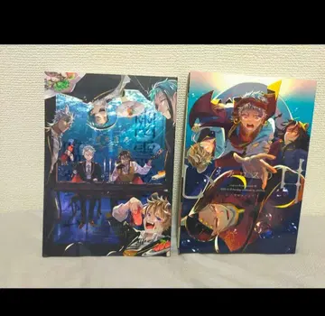 이카로스의 심중 유령들의 만찬회 유키 지로 2권 세트 트위스테