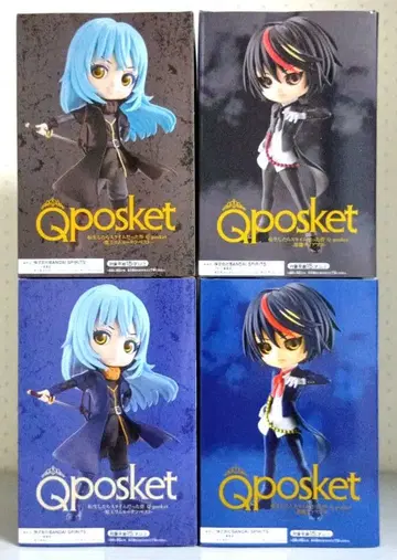 Qposket 리무루 템페스트 디아블로 AB 컬러 4종