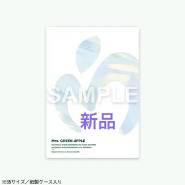 영화 Mrs. GREEN APPLE 미세스 그린애플 팜플렛