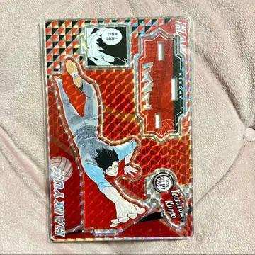 아크릴 스탠드 쿠로오 테츠로