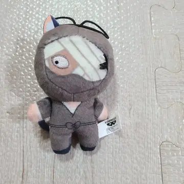 호와누이 자토 콘나몬 난자 namco 한정판