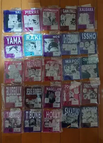 ONE PIECE BASE 제일복권