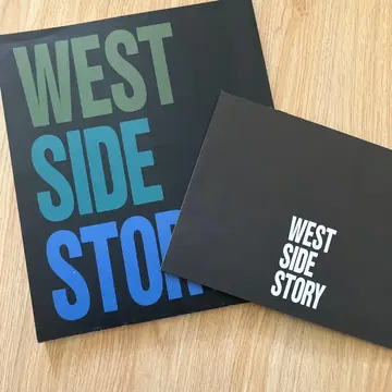 극단 사계절 웨스트 사이드 스토리 팜플렛 1991년