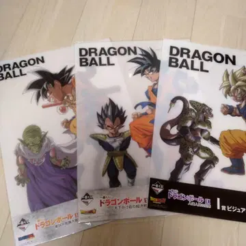 드래곤볼 제일복권 비주얼 보드