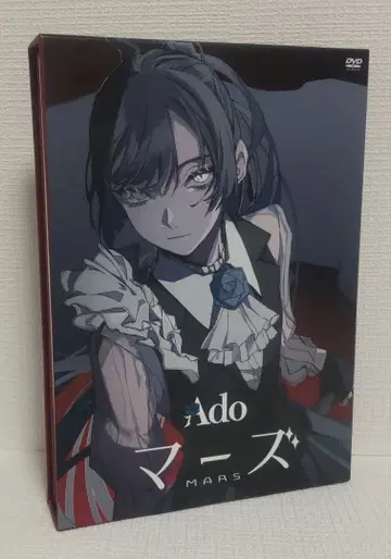 Ado 마즈 / MARS 초회 한정판 DVD