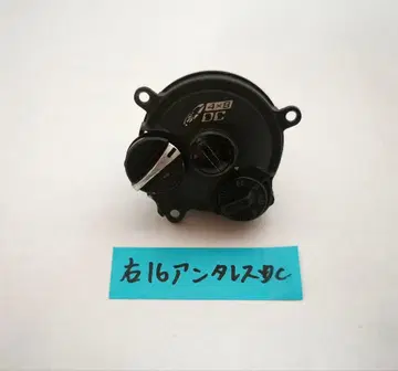 오른손용 16 안타레스 DC DC 유닛 dc 기판 브레이크 유닛