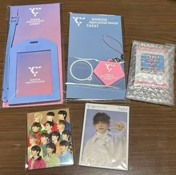SEVENTEEN FC 갱신 특전 세트