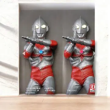 엑스플러스 대괴수 시리즈 [돌아온 울트라맨 리뉴얼 Ver.]