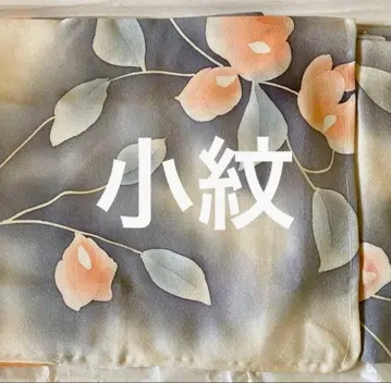 코몬 기모노 파란색 핑크 꽃무늬 다회용 기모노 순수 실크