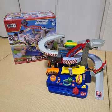 네가 운전해! 토미카 두근두근 드라이브 완구 남아 크리스마스 선물 자동차