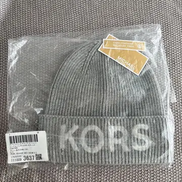 MICHAEL KORS 그레이 니트 모자