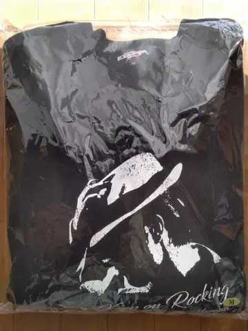 야자와 에이요시 트레이닝복 (실루엣) 블랙