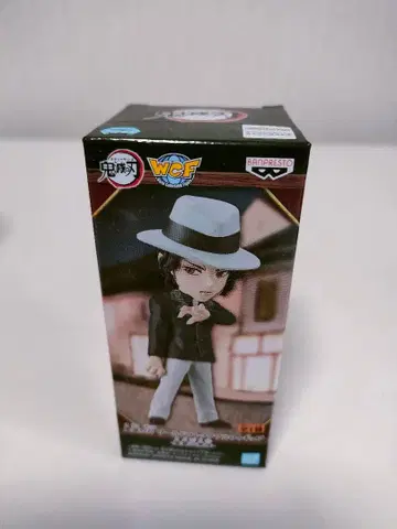 귀멸의 칼날 월드 컬렉터블 피규어 키부츠지 무잔