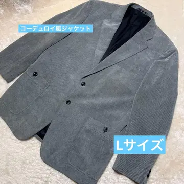그레이 테일러드 자켓 코듀로이풍