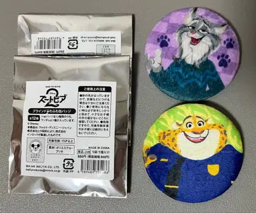 디즈니 파우버트 블라인드 복슬복슬 캔뱃지