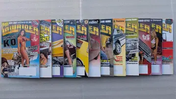 2004 US Lowrider Magazine 12권 세트