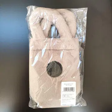 스벅 보틀 숄더백 퍼 베이지