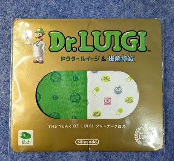 루이지 30주년 기념 닥터 루이지 클리너 크로스
