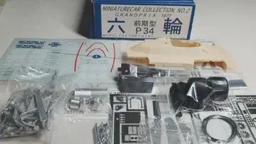 모델 팩토리 히로 P34 전반기 1977년
