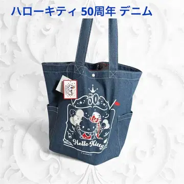 [택 포함 새상품] 헬로키티 50주년 데님 토트백 풍선 대용량