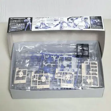 [ 한정판 ] 리세타 ( 이그나이트01웨어 )