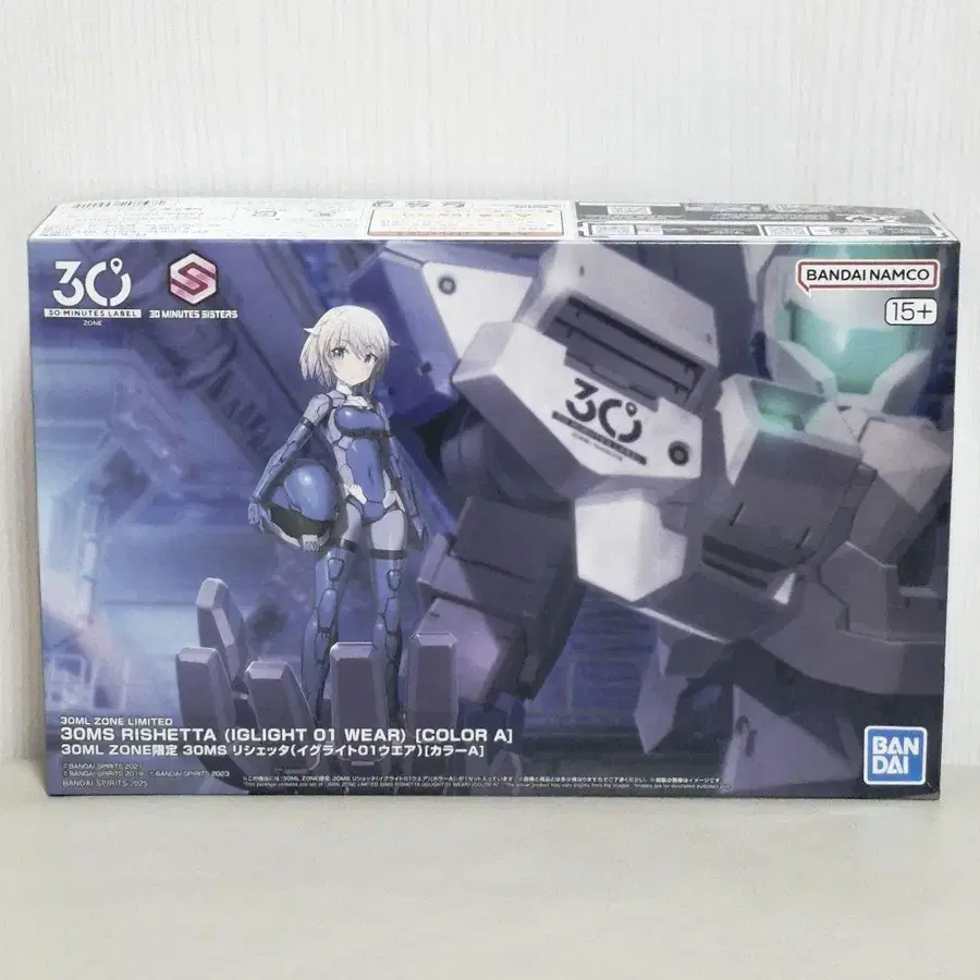 1번째 상품 이미지