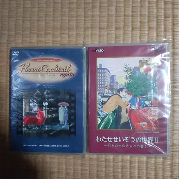 하트 칵테일 어게인 외