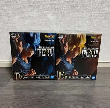 드래곤볼 피규어 제일복권 20th film D상 E상 손오공