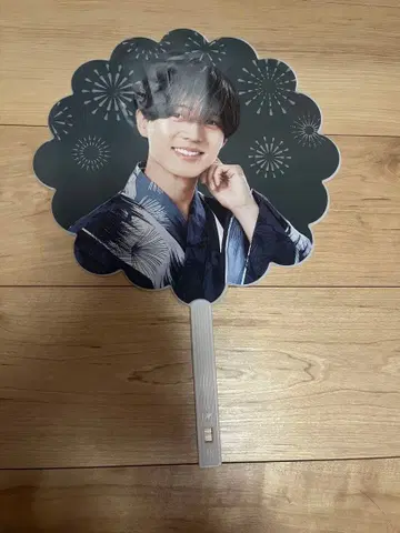 King & Prince 나가세 렌 부채