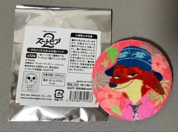 주토피아2 블라인드 복슬복슬 캔뱃지 닉 와일드