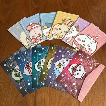 세븐일레븐 치이카와 (먼작귀) 굿즈