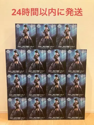 키타가와 마린 AMP+ 피규어 블랙 로벨리아 ver. 15개