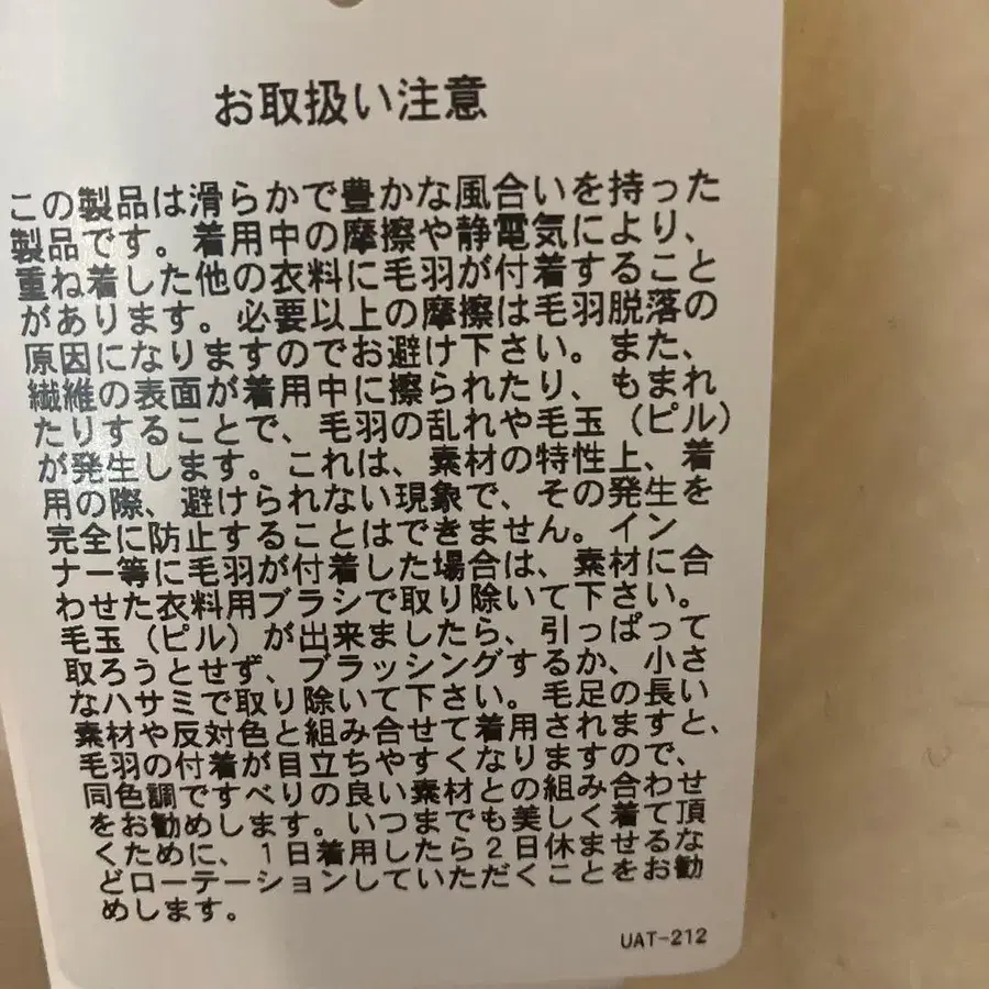 10번째 상품 이미지