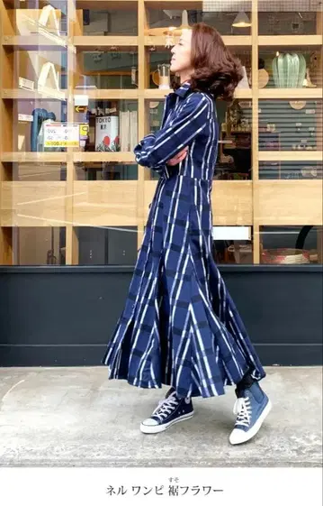 CANDAY 플란넬 원피스 밑단 플라워 체크 긴팔 셔츠 원피스 큰 키