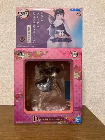 귀멸의 칼날 제일복권 D상 츠유리 카나오 쵸코노세 프리미엄 피규어