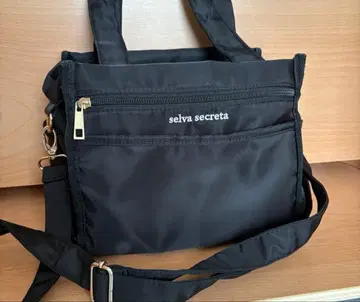 selva secreta 숄더백 블랙 마더백