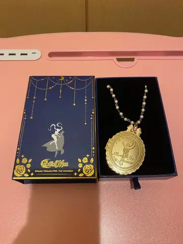 세일러문 일본 미발매, 개수 한정품!! 레어!!